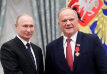 Зюганов попросил Путина трудоустроить экс-мэра Новосибирска