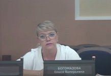 Замглавы новосибирского дептранса Олеся Богомазова задержана по подозрению в получении взятки