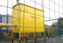 В Новосибирской области планируют обеспечить газом более 5,7 тысячи домов СНТ