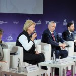 День газпрома 2024. День газпрома 2024. Iv научно-техническая конференция молодых ученых газпромнефть. С днем газовика. День газпрома 2024.