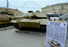 В Новосибирске открылась выставка трофейной техники НАТО