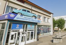 Новосибирское ПАТП-5 приватизируется в АО «НСК Транс»