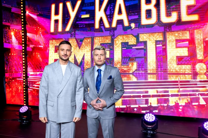 Фото: Телеканал «Россия»