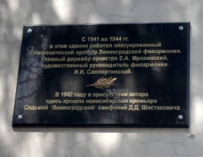 Фото: Телеграм-канал Анны Терешковой