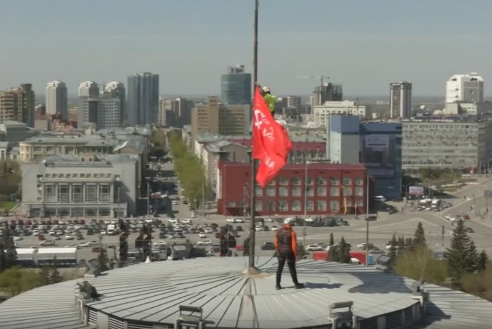 Скриншот: ОТС
