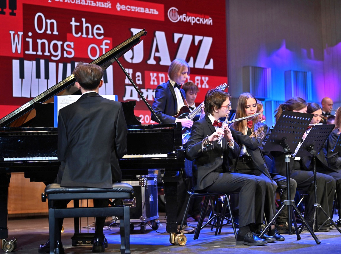Новосибирские джазмены выступят на Moscow Jazz Festival