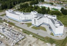поликлиника 7
