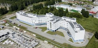поликлиника 7