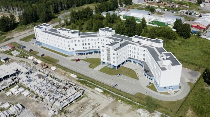 поликлиника 7