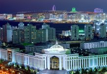 День независимости Туркменистана: Когда установлен праздник