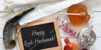 Еврейский Новый год: Когда отмечается в 2025 году