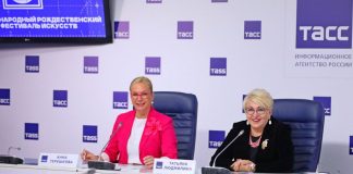 В Новосибирске представили программу Международного Рождественского фестиваля искусств