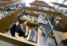 День создания адресно-справочной службы России: История праздника