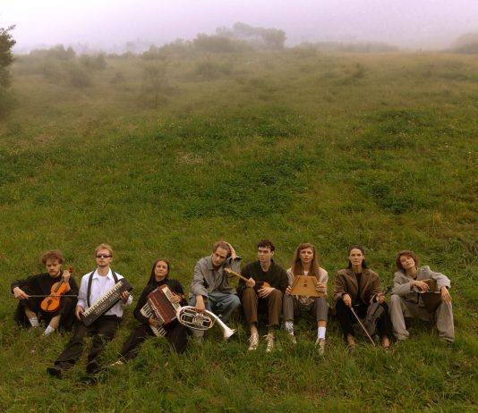 Фестиваль «Гравитация» соединит в off-программе кино, театр, науку и музыку