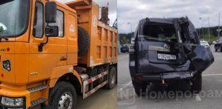 Новосибирский предприниматель заплатит миллионы за ДТП, участником которого был его сотрудник