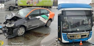 В Новосибирске целая семья пострадала, влетев в троллейбус на каршеринге. Видео