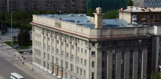 Заместителя мэра Новосибирска оштрафовали за устаревшую информацию о местах массового пребывания