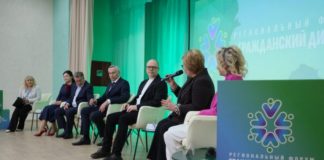 Новосибирская область вошла в топ-10 по поддержке социально ориентированных НКО