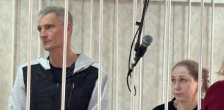 Наркоторговля — дело семейное: Новосибирским супругам-драгдилерам дали по году за килограмм