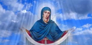 Покров Пресвятой Богородицы: Когда начинаются свадьбы