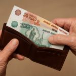 Более 7 тысяч новосибирских пенсионеров получили удвоенную выплату после 80 лет