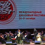 Международный SibJazzFest–2025 в джазовой столице Сибири