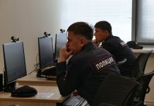 День работников уголовного розыска России: Когда появился сыск