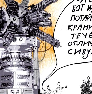 У создателей новосибирских нанотрубок нашли доступ к госресурсам и корыстные цели