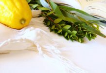 Суккот — Праздник кущей: Когда отмечается в 2025 году