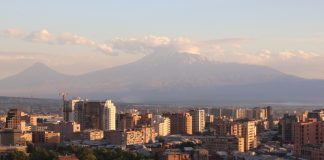 День Еревана: Когда отмечается праздник