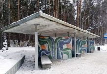 Еще одна советская остановка транспорта может стать культурным памятником Новосибирска