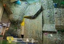 В Новосибирске суд признал виновной владелицу скалодрома, где погиб местный бизнесмен