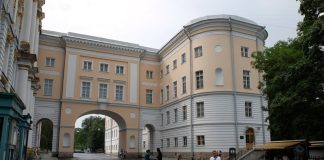 Всероссийский день лицеиста: Традиции праздника