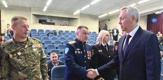 Травников поприветствовал «Героев НовоСибири», начинающих стажировку в органах власти