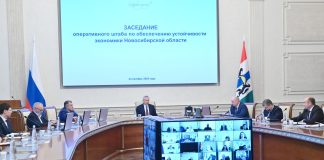 Поставки автомобильного топлива и рост цен обсудили власти Новосибирской области