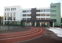 В январе 2026 года примет учащихся новый корпус Новосибирского экономического лицея