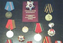 Российская Федерация конфисковала у жительницы Новосибирска награды, выданные Советским Союзом