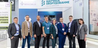 Новосибирская ГК «Научное оборудование» представила свои решения на форуме в «Сириусе»