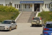 Гибель новосибирца вывела трудинспекцию на системные нарушения в предприятии Миннауки РФ