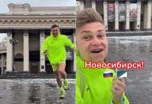 Британский блогер чуть не убился на скользком тротуаре, гуляя по Новосибирску