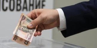 Политические партии потратили на выборах в новосибирское заксобрание 222,3 млн рублей