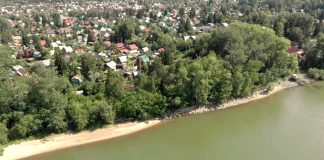 «Соседство с бетонным заводом не сулило ничего хорошего»