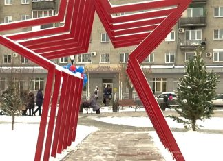 Место для отдыха приняло форму скрипичного ключа