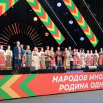 День народного единства собрал жителей Новосибирской области на большом празднике