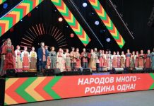 День народного единства собрал жителей Новосибирской области на большом празднике