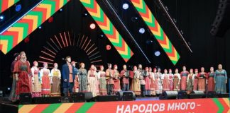 День народного единства собрал жителей Новосибирской области на большом празднике