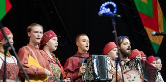 В Новосибирске прошёл гала-концерт «Россия молодая: в единстве сила»