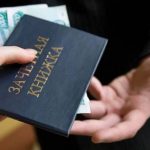 Новосибирца поймали на помощи студенту НГМУ в «покупке» экзамена