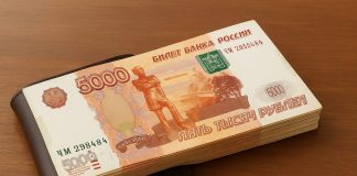 В Новосибирской области упали сборы по налогу на прибыль: Сколько недополучили