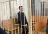 Экс-замначальника УМВД Новосибирска получил 4 года колонии с конфискацией двух миллионов